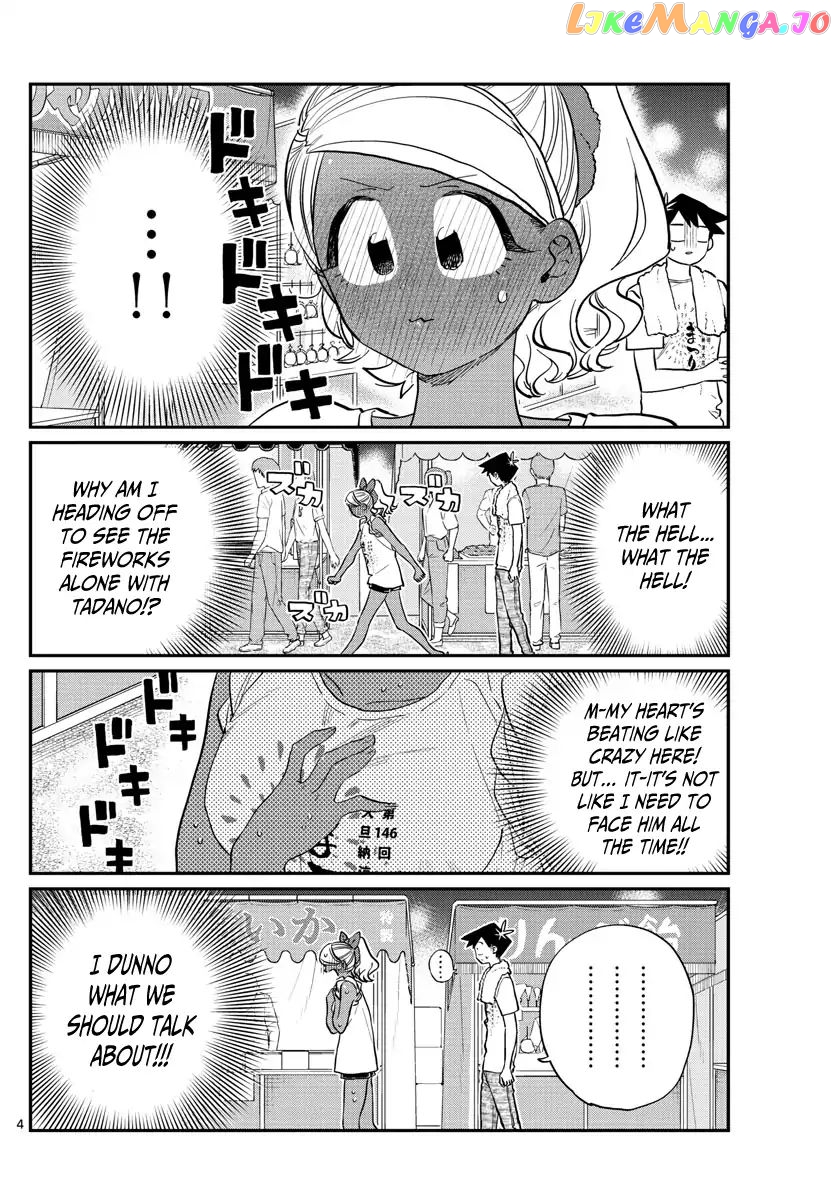 Komi Can